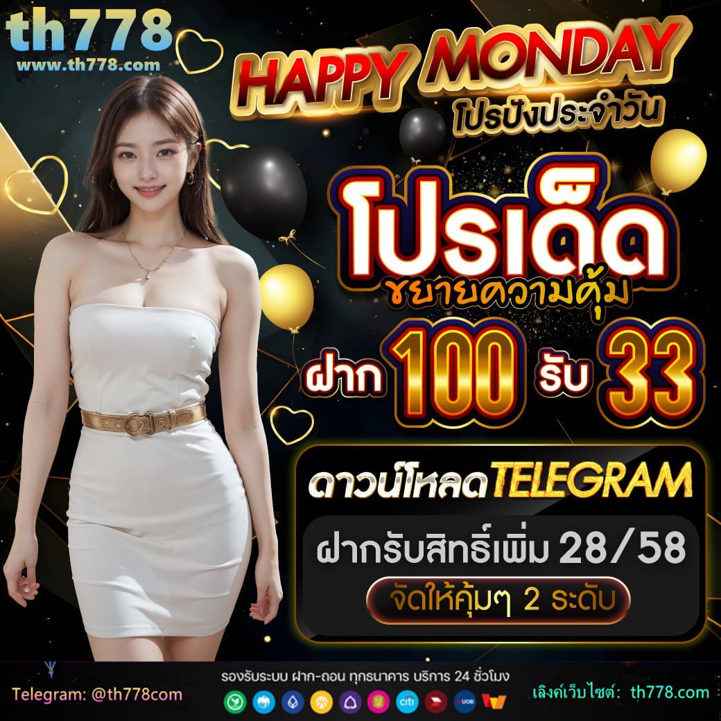 ktv1bet ทาง เข้า