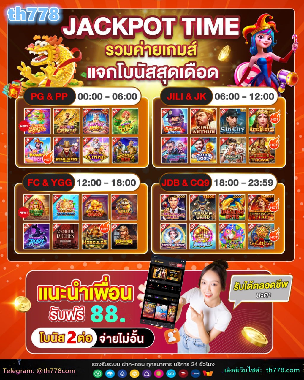 betflik68 kub